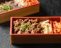 下町焼肉 とよしま