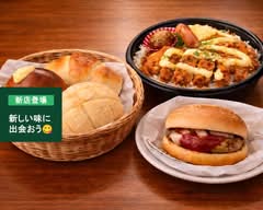 パン屋カフェミッキー　Bread Cafe Micky 			