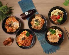 昱冠丼飯