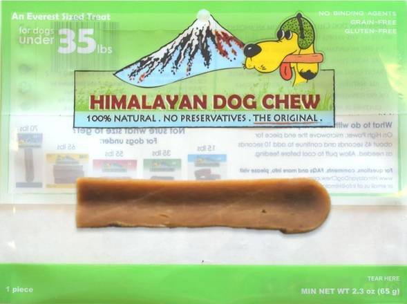 Himalayan Dog Chew Gluten Free Original Natural Dog Treat (2.3 oz)