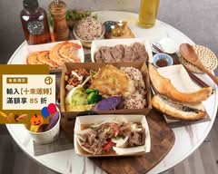 Dear 鹿鹿 彩食