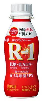 ◎●R-1ドリンク≪低糖低カロリー≫(112g)