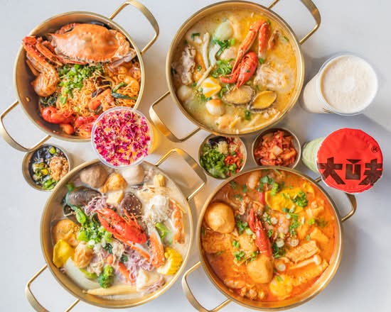 Big Way Hot Pot 大味麻辣烫 Burnaby