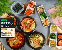 正韓食
