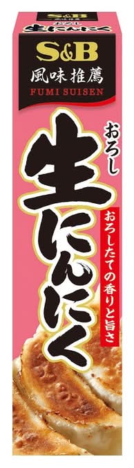 SB蒜泥醬 <43g克 x 1 x 1BOX盒>