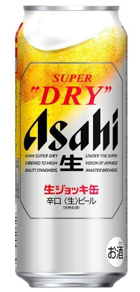 アサヒスーパードライ 生ビール - 生ジョッキ (485mL)