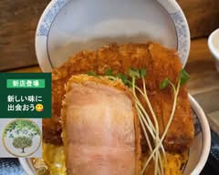 【テレビで紹介された厚切りトンカツ】大衆食堂すずの木 taisyu syokudo suzunoki