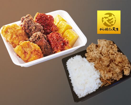 から揚げの天才 うぐいす谷店 Karaage no tensai Uguisudani
