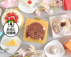 パティスリー クレヨン patisserie crayon