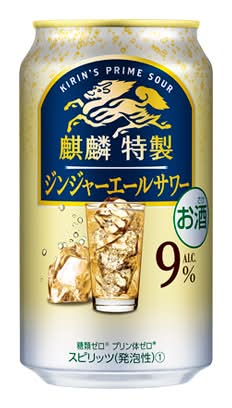 401746：キリン 麒麟特製 ジンジャーエールサワー 350ML缶 / Kirin Special Ginger Ale Sour (350ml)