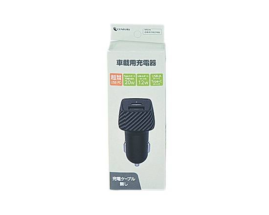 ◎センチュリー PD車載充電器32W C+A【電気・小物】