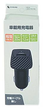 ◎センチュリー PD車載充電器32W C+A