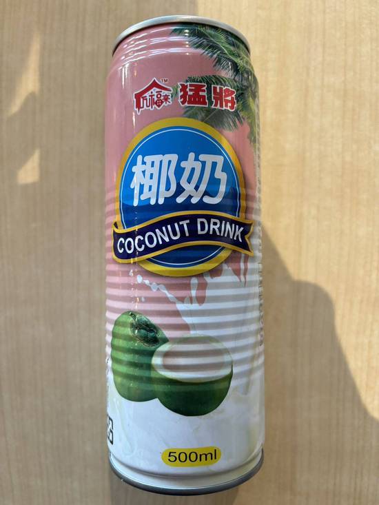 Cocnut juice 500ml