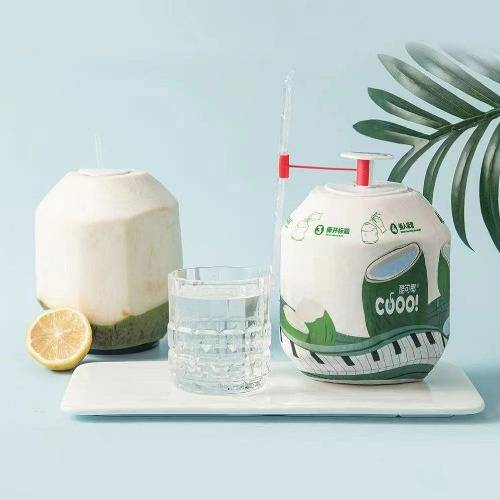 椰子 酷可椰新鮮椰子水(粒) Delivery Near Me | Order Online | Uber Eats