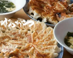 煮豚月見うどん中西製作所安城本店