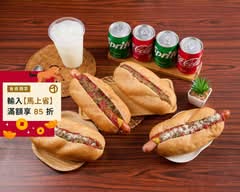 吃堡啦！熱狗堡研究所