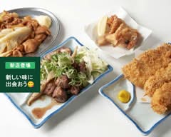 串屋横丁　浅草食通街店