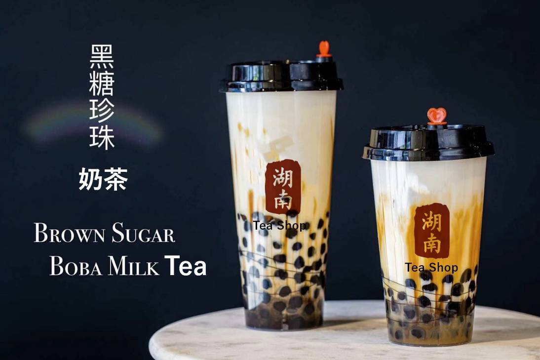 M1. Brown Sugar Milk Tea (Milk Tea )