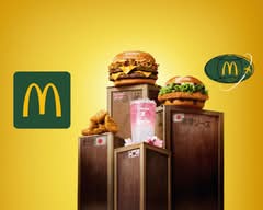 McDonald's - Bredabaan