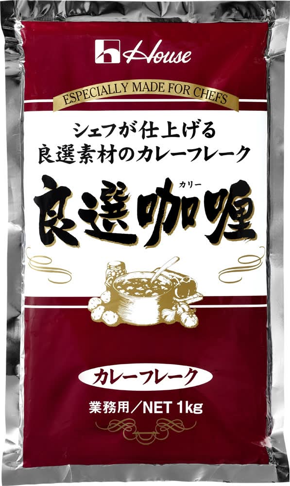 良選カリー カレーフレーク 良選カリー Delivery Near Me | Order