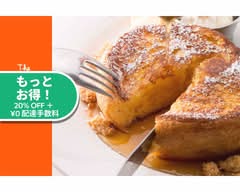 The French Toast Factory ルミネ立川店