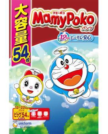 マミーポコパンツＢ　ドラえもん　５４枚:4903111131525