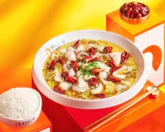 Fish With You 鱼你在一起 酸菜鱼