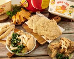 龍鹽酥雞 松山南京店