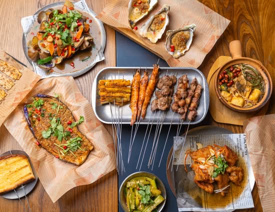 Chill N Grill (Kamakee St.)