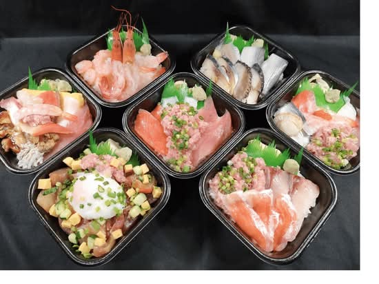 さち吉 海鮮丼丸 境川店