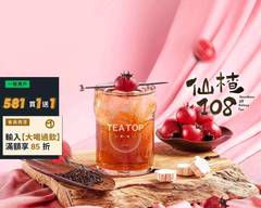 TEA TOP第一味 七堵明德�店