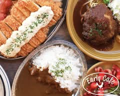 アーリーカフェ Early Cafe