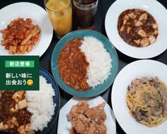 【旨辛スパイスとビストロ料理】FIREBIRD  【umakarasupaisutobisutororyouri】FIREBIRD