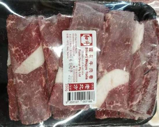 LBF sliced Wagyu beef rolls 250g