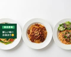 きたさん食堂