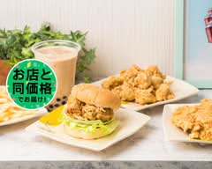 TikTea抖茶，台湾唐揚げ店