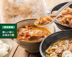 【もつ煮込み専門店】お食事処ななら