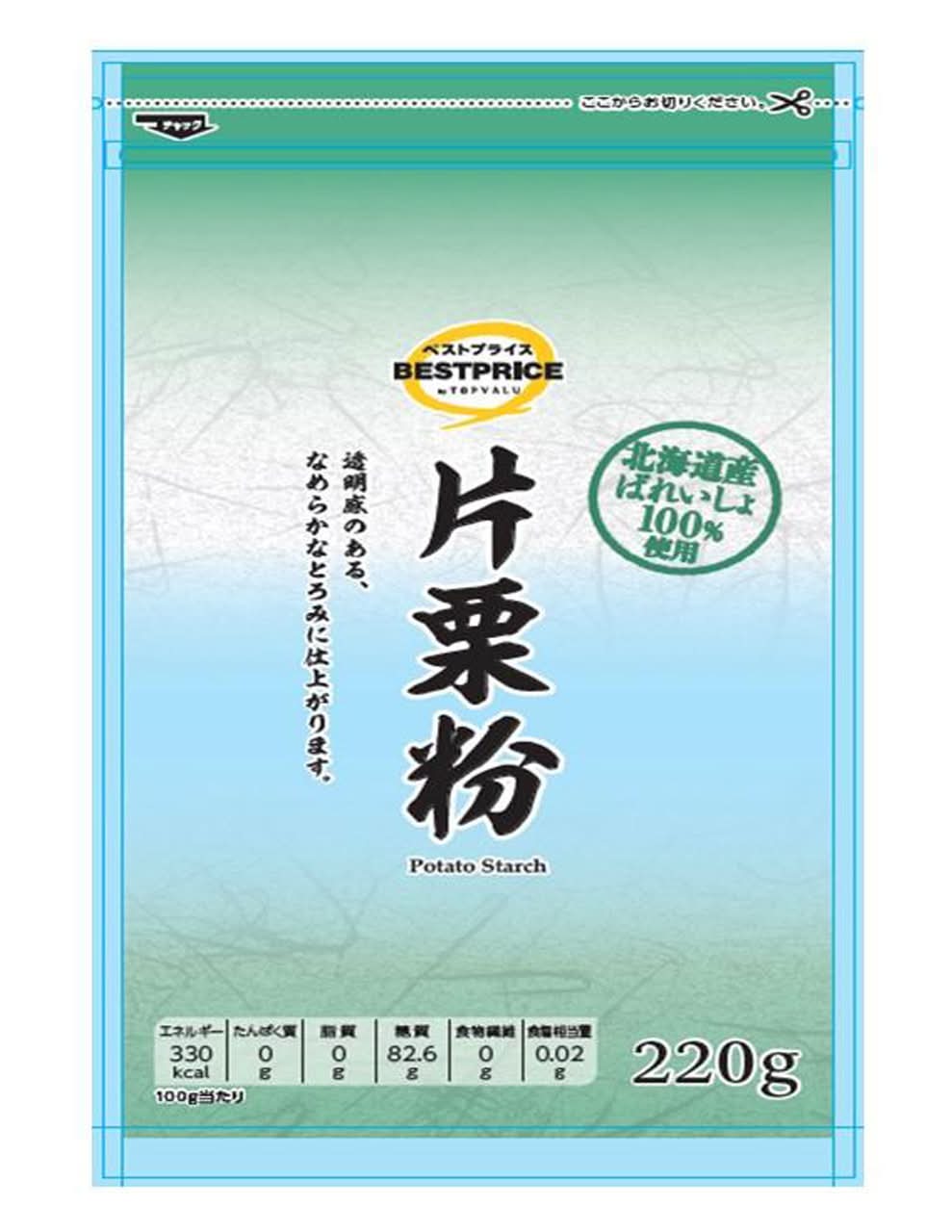 トップバリュ 片栗粉 (220g)