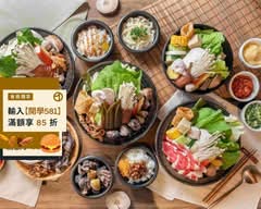 尚石苑石頭火鍋專賣