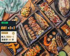 沙渡垂陽碳烤 吉林店