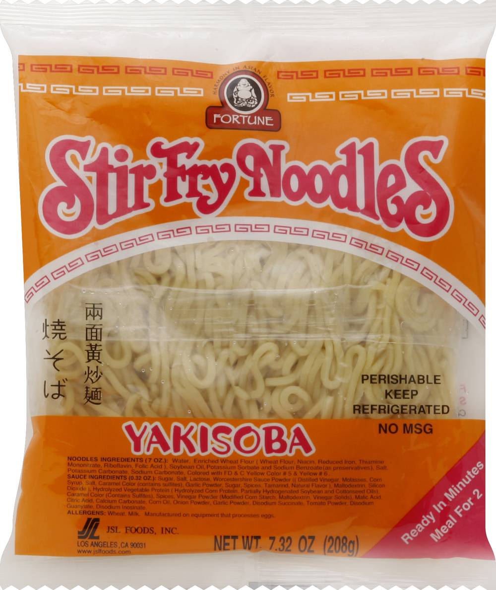 Fortune Stir Fry Yakisoba Noodles (7.3 oz)