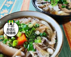【湖南料理専門店】辣公湘　板橋店　ratukousyou itabashiten			