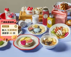 Azure Creme希臘冷萃優格