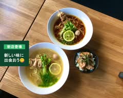 やきとり　どん　-首領-