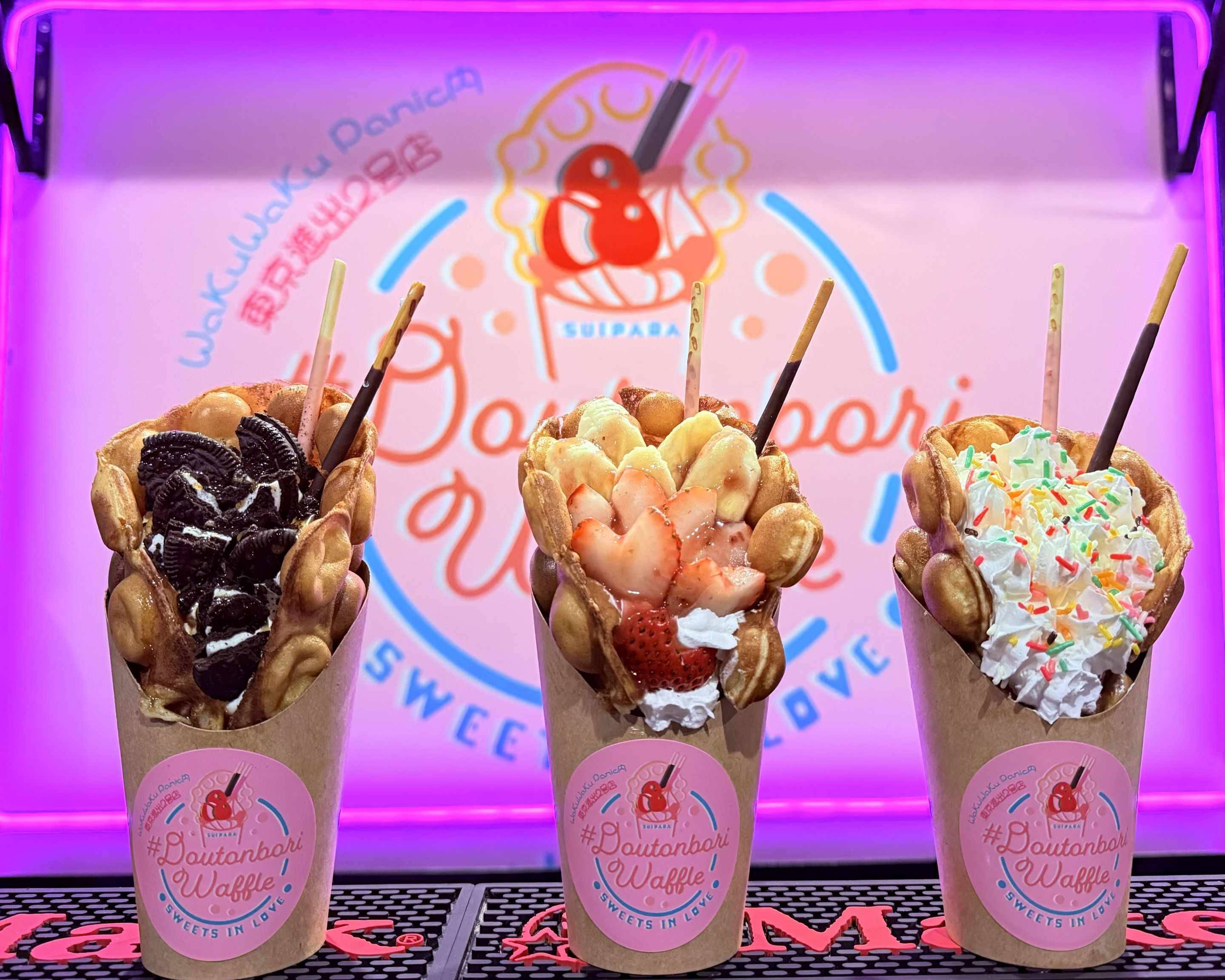 道頓堀ワッフル SUIPARA 錦糸町2号店のデリバリー ・持ち帰り