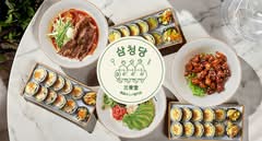 三青堂（サムチョンダン）韓国プレミアムキンパ専門店 マルイファミリー溝口店