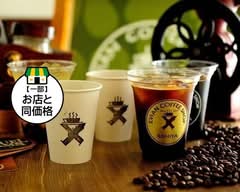  エビアンコーヒーショップ ASHIYA EVIAN COFFEE SHOP