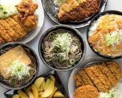 三元豚かつ丼 極旨家 川原通店