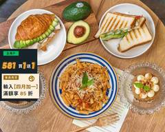 享澳早咖啡 I 澳式早午餐 I Aussie Brekky and Coffee