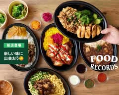 【気分の上がるお弁当】AGARUKE LAB. by FOOD RECORDS 糀谷